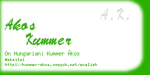 akos kummer business card