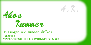akos kummer business card